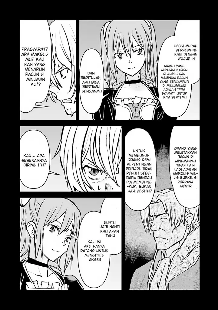 image-komik-the-galactic-navy-officer-becomes-an-adventurer-chapter-39-25/30