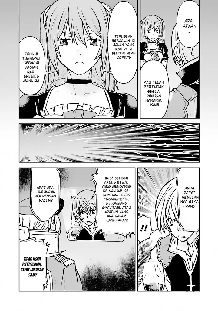 image-komik-the-galactic-navy-officer-becomes-an-adventurer-chapter-39-26/30