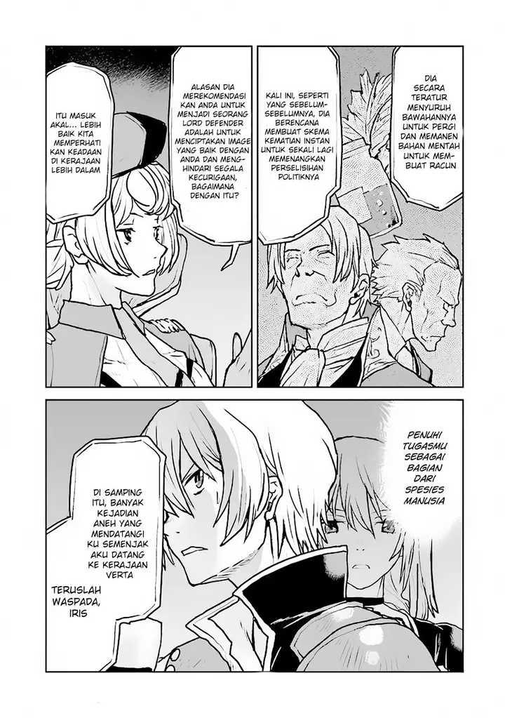 image-komik-the-galactic-navy-officer-becomes-an-adventurer-chapter-39-29/30