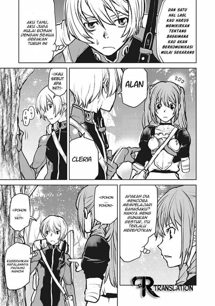 image-komik-the-galactic-navy-officer-becomes-an-adventurer-chapter-4-3/27