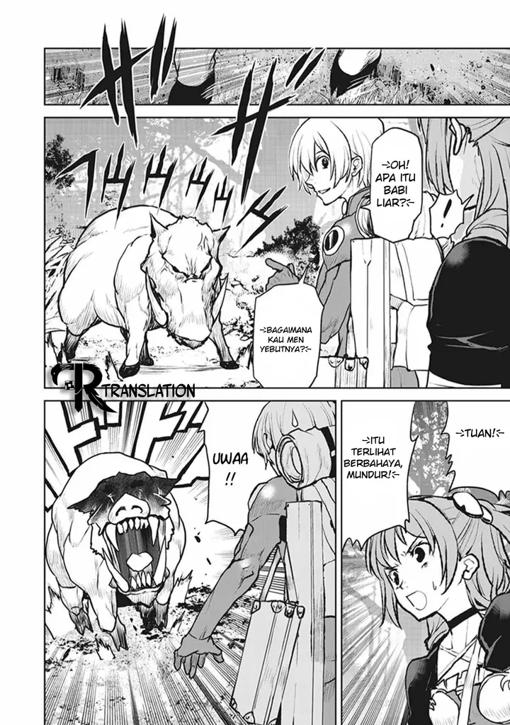 image-komik-the-galactic-navy-officer-becomes-an-adventurer-chapter-4-6/27