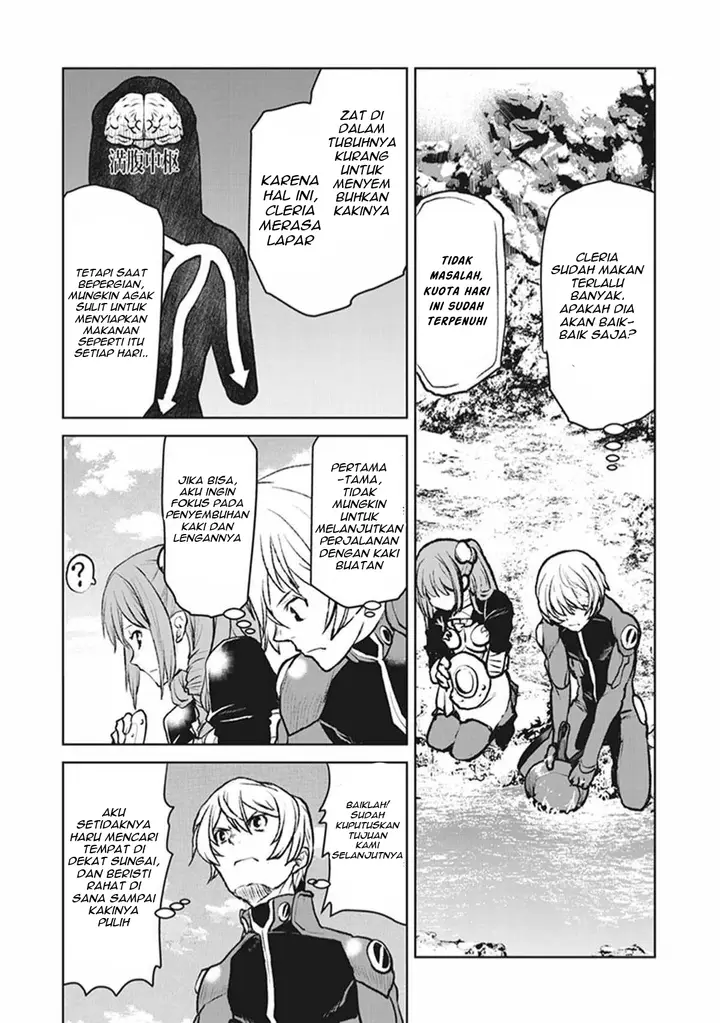 image-komik-the-galactic-navy-officer-becomes-an-adventurer-chapter-4-14/27