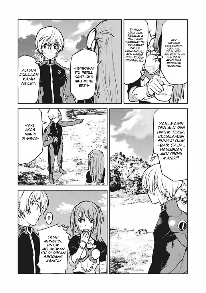 image-komik-the-galactic-navy-officer-becomes-an-adventurer-chapter-4-16/27