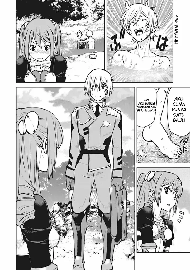 image-komik-the-galactic-navy-officer-becomes-an-adventurer-chapter-4-18/27