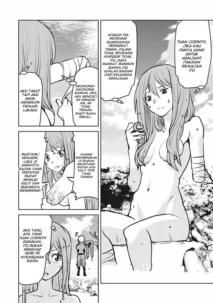 image-komik-the-galactic-navy-officer-becomes-an-adventurer-chapter-4-20/27