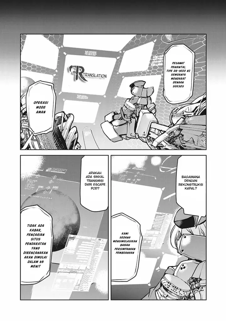 image-komik-the-galactic-navy-officer-becomes-an-adventurer-chapter-4-23/27
