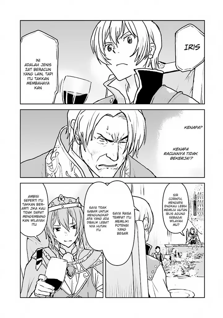 image-komik-the-galactic-navy-officer-becomes-an-adventurer-chapter-40-3/21