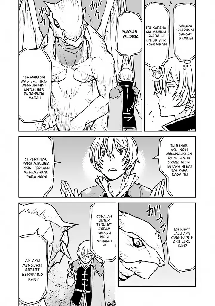 image-komik-the-galactic-navy-officer-becomes-an-adventurer-chapter-40-16/21