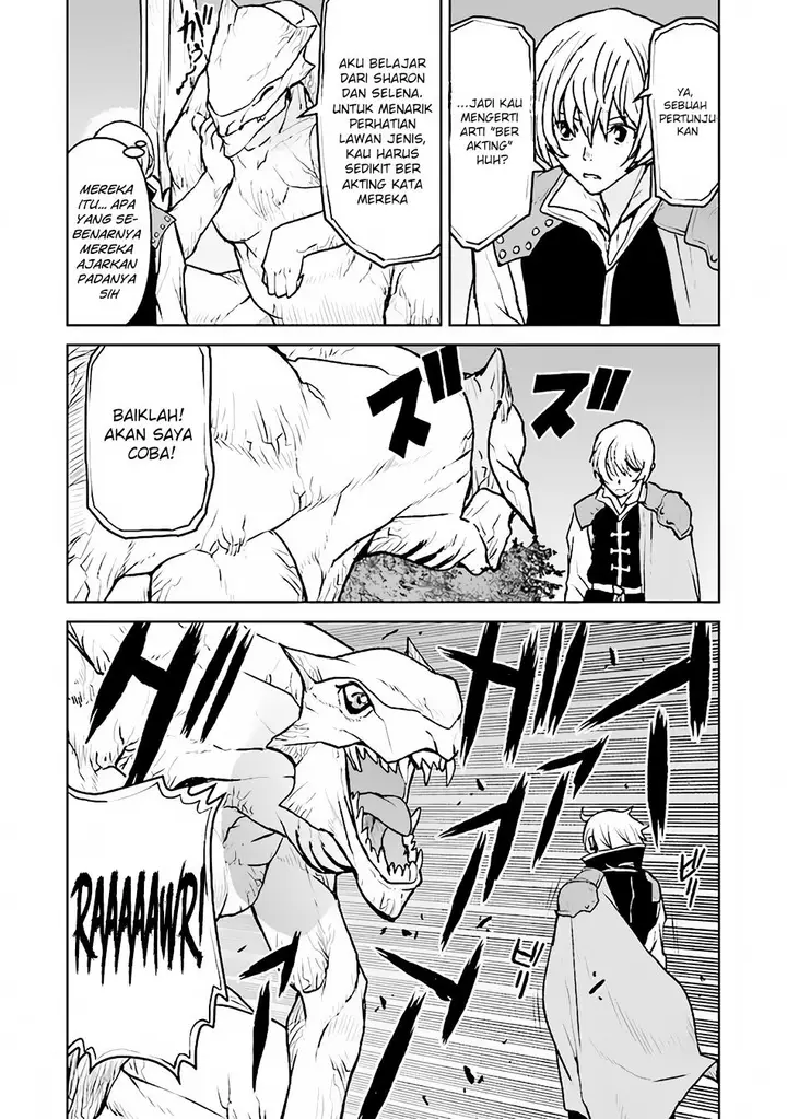 image-komik-the-galactic-navy-officer-becomes-an-adventurer-chapter-40-17/21