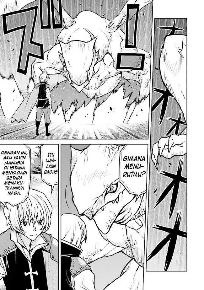 image-komik-the-galactic-navy-officer-becomes-an-adventurer-chapter-41-2/20