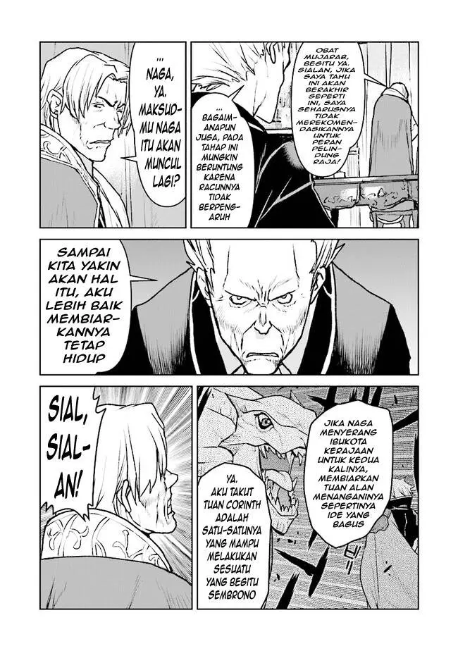 image-komik-the-galactic-navy-officer-becomes-an-adventurer-chapter-41-17/20