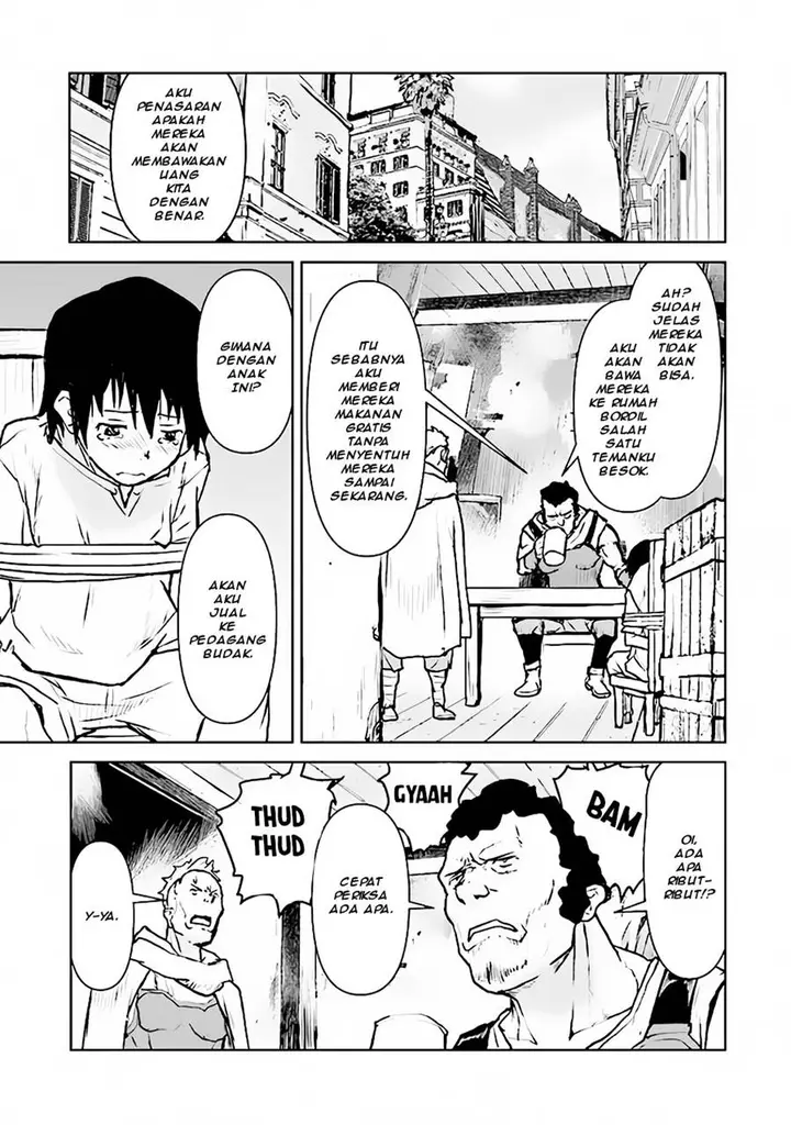 image-komik-the-galactic-navy-officer-becomes-an-adventurer-chapter-43-16/20