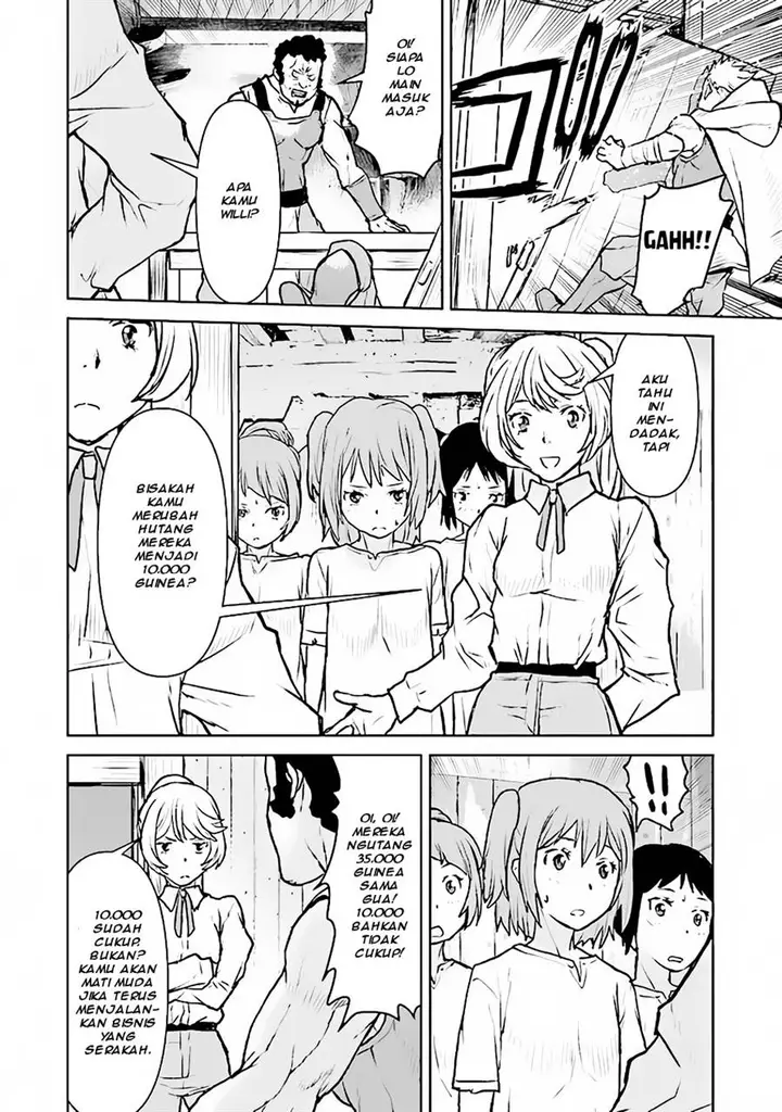 image-komik-the-galactic-navy-officer-becomes-an-adventurer-chapter-43-17/20
