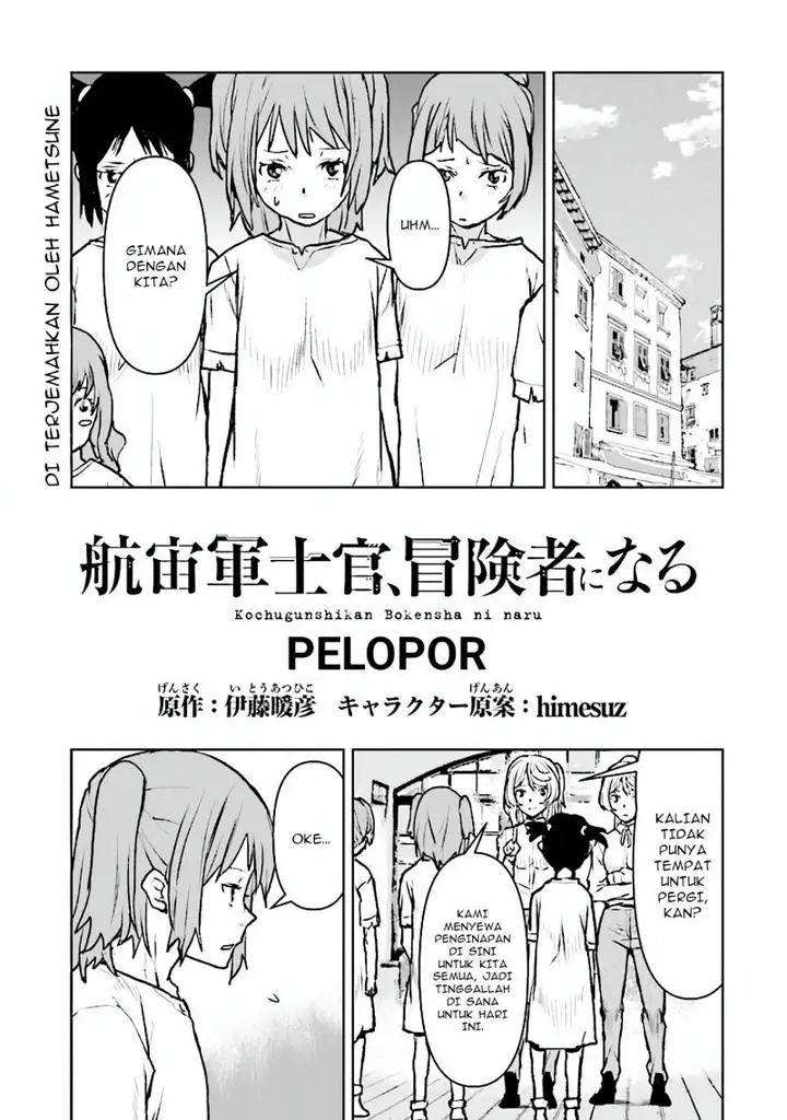 image-komik-the-galactic-navy-officer-becomes-an-adventurer-chapter-44-0/20