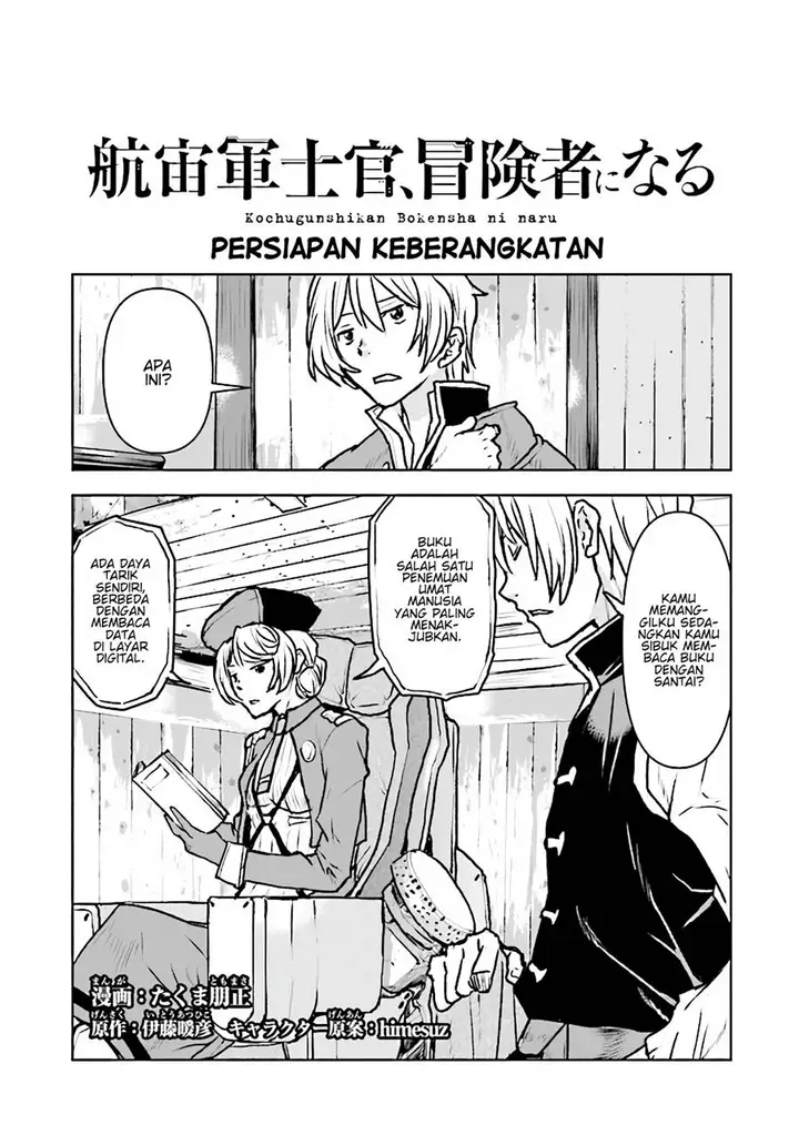 image-komik-the-galactic-navy-officer-becomes-an-adventurer-chapter-45-1/21