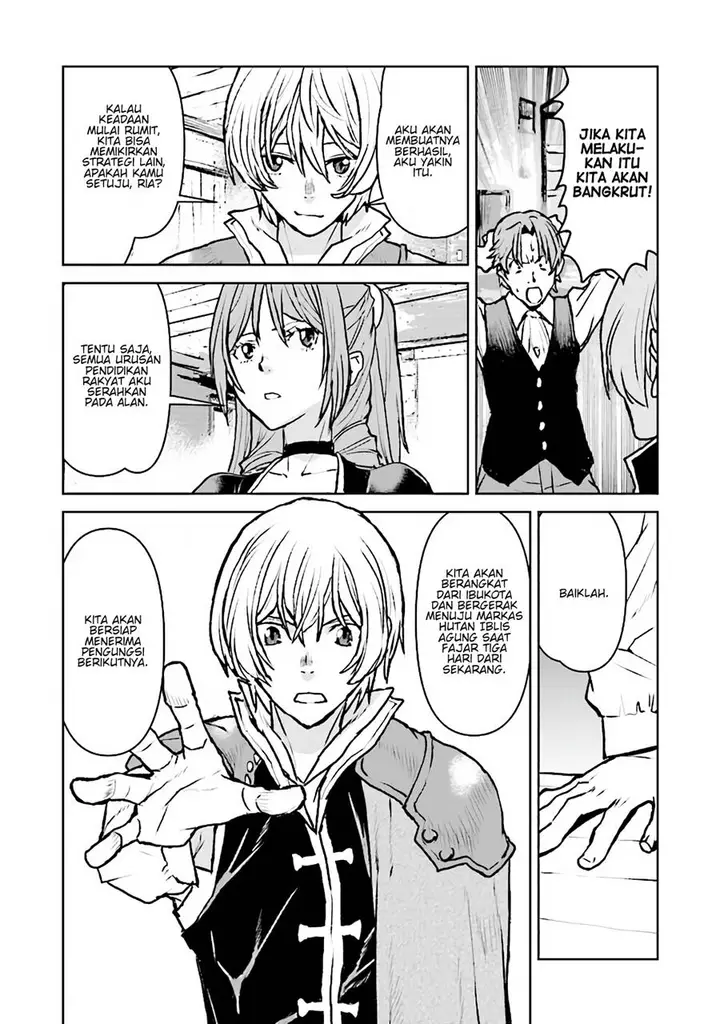 image-komik-the-galactic-navy-officer-becomes-an-adventurer-chapter-45-16/21