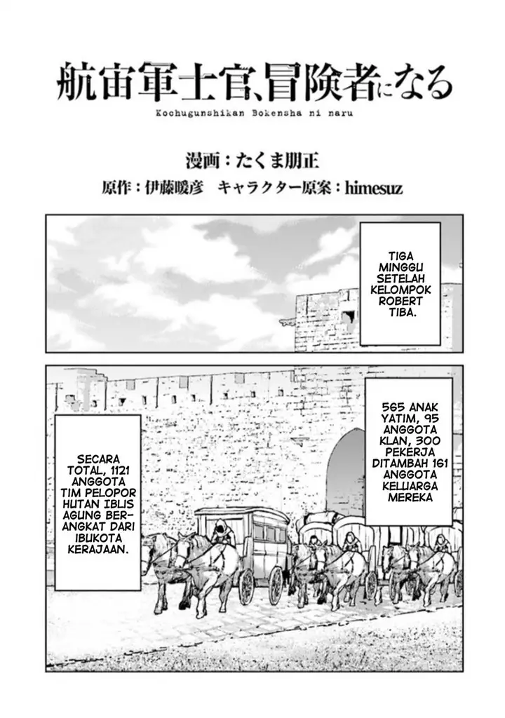 image-komik-the-galactic-navy-officer-becomes-an-adventurer-chapter-46-1/21