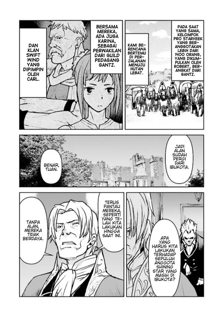 image-komik-the-galactic-navy-officer-becomes-an-adventurer-chapter-46-2/21