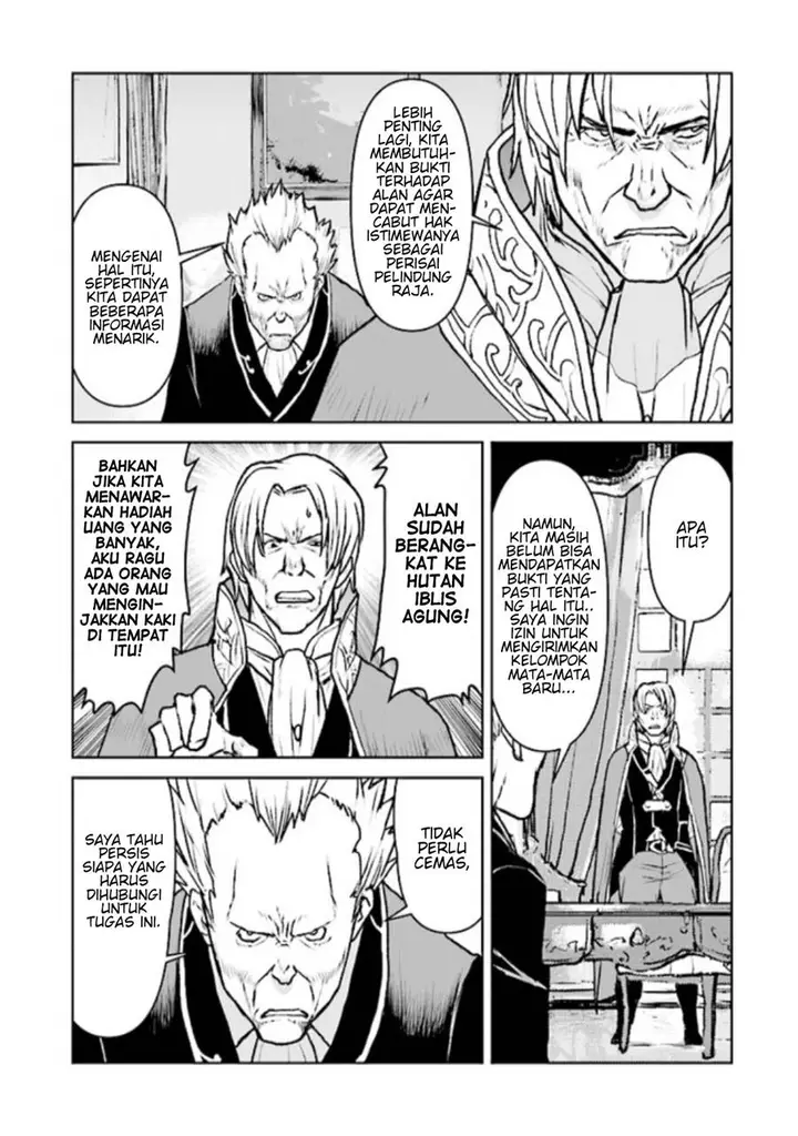 image-komik-the-galactic-navy-officer-becomes-an-adventurer-chapter-46-3/21