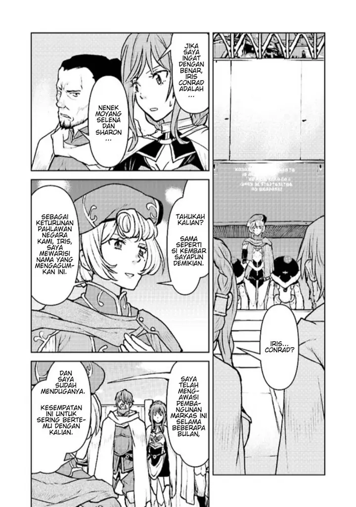image-komik-the-galactic-navy-officer-becomes-an-adventurer-chapter-47-2/33