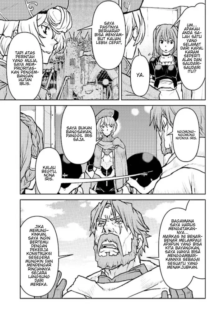 image-komik-the-galactic-navy-officer-becomes-an-adventurer-chapter-47-3/33