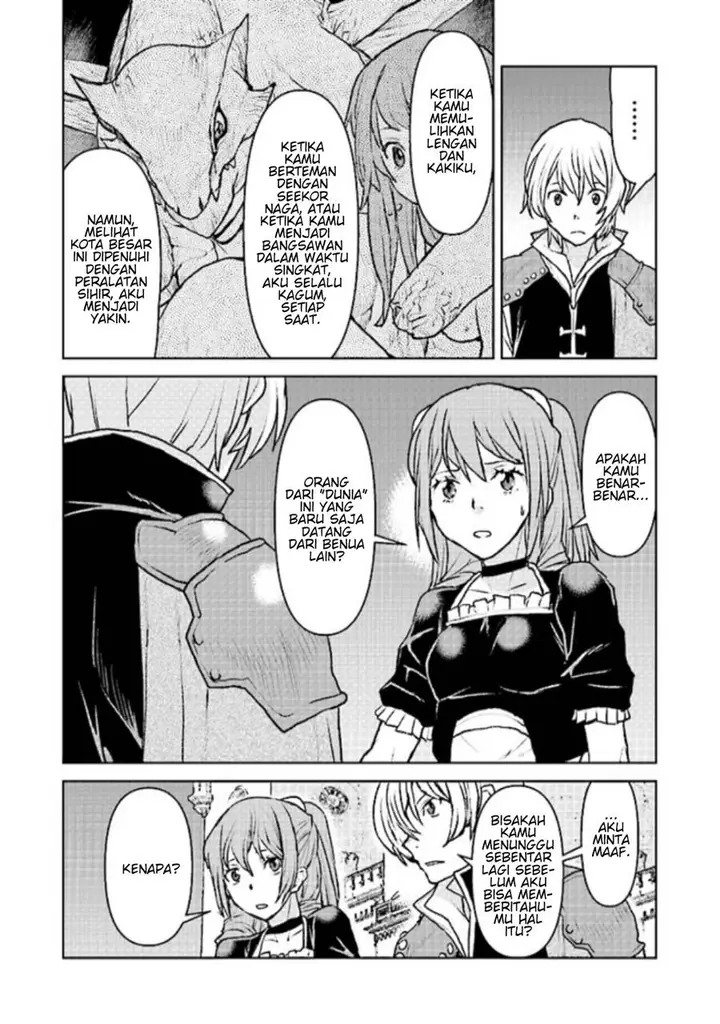 image-komik-the-galactic-navy-officer-becomes-an-adventurer-chapter-47-8/33