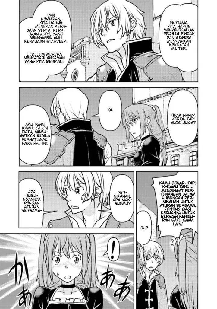 image-komik-the-galactic-navy-officer-becomes-an-adventurer-chapter-47-9/33