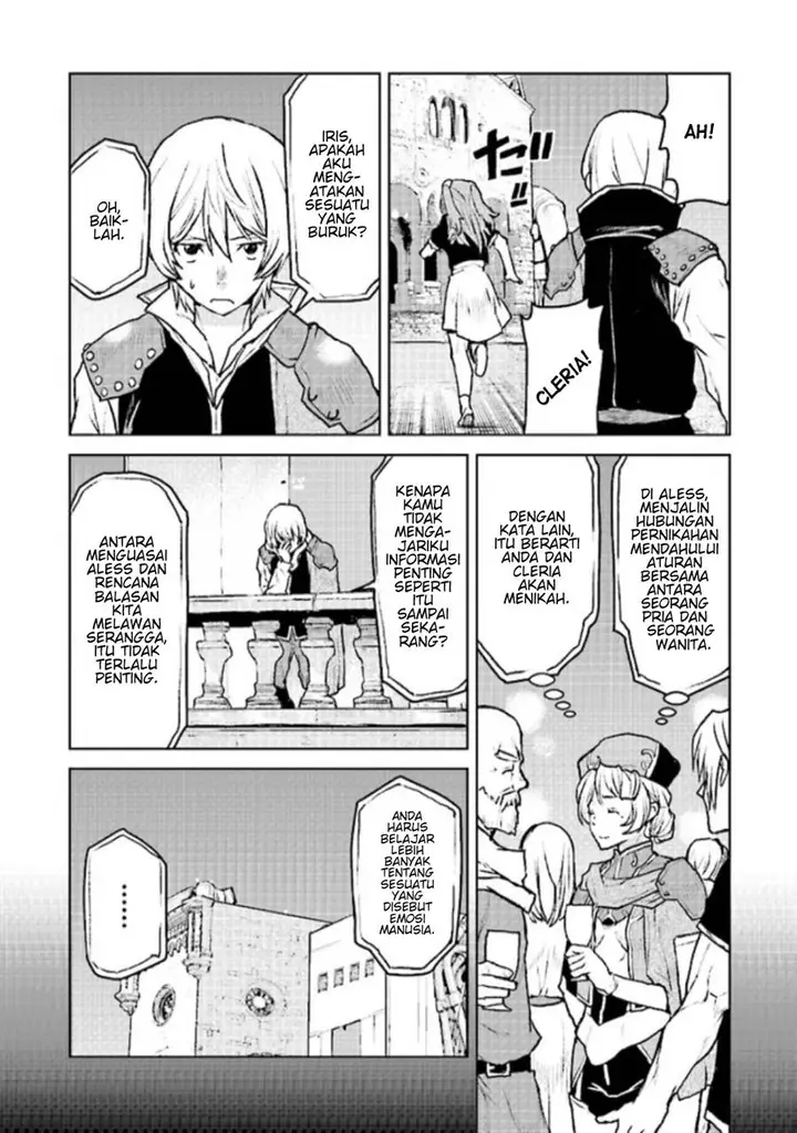 image-komik-the-galactic-navy-officer-becomes-an-adventurer-chapter-47-10/33