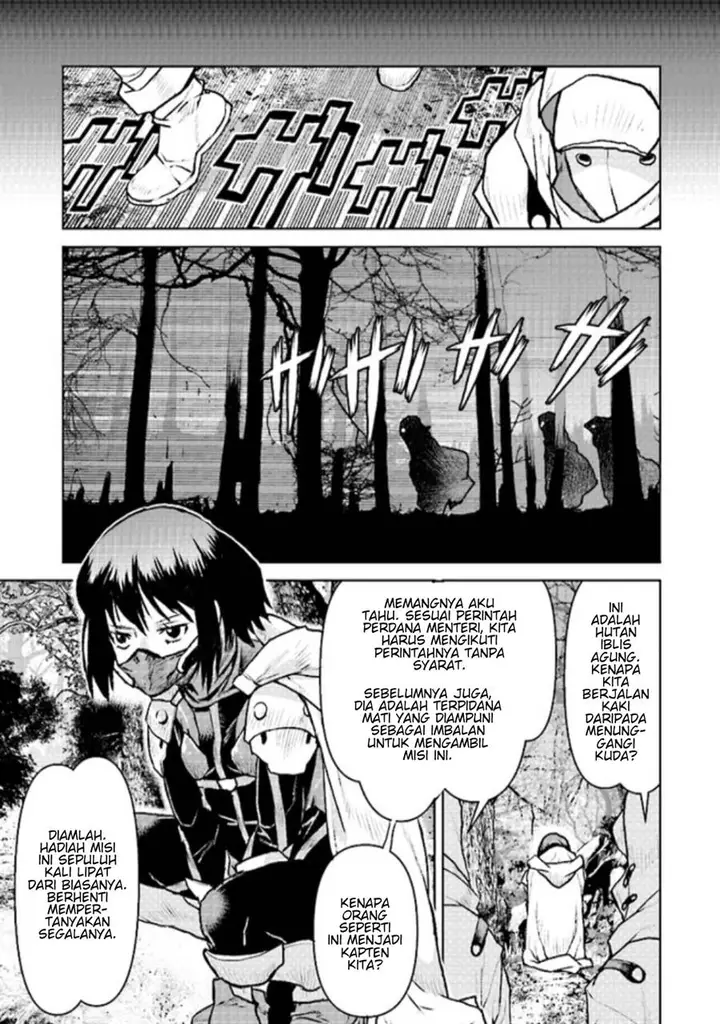 image-komik-the-galactic-navy-officer-becomes-an-adventurer-chapter-47-11/33