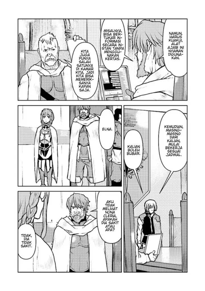 image-komik-the-galactic-navy-officer-becomes-an-adventurer-chapter-47-16/33