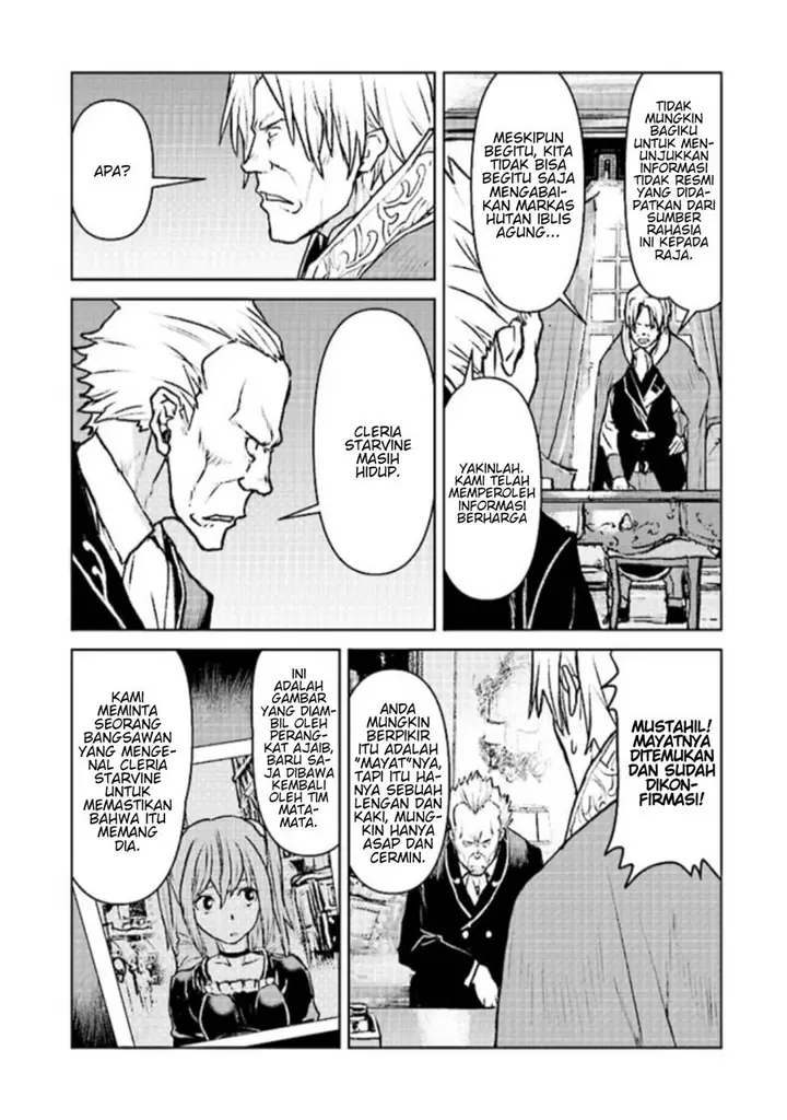 image-komik-the-galactic-navy-officer-becomes-an-adventurer-chapter-47-31/33