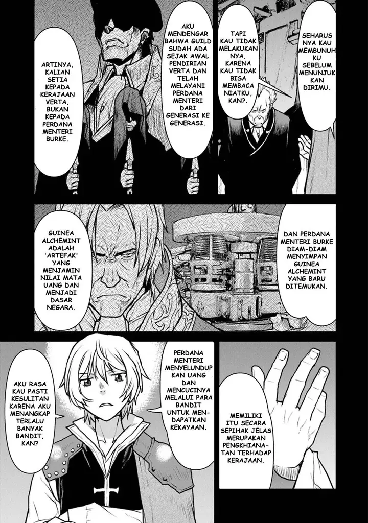 image-komik-the-galactic-navy-officer-becomes-an-adventurer-chapter-48.1-7/17