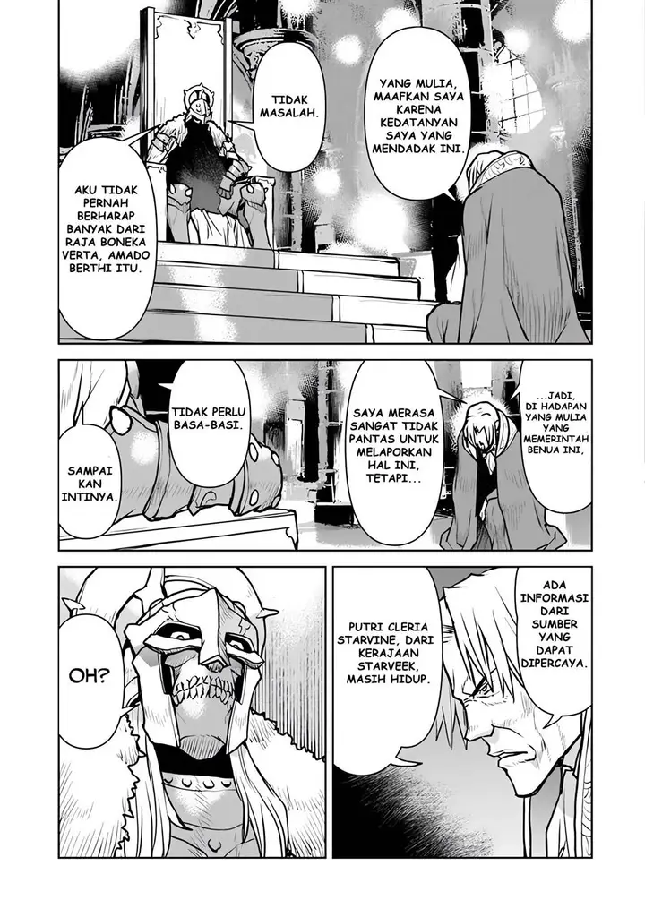 image-komik-the-galactic-navy-officer-becomes-an-adventurer-chapter-48.2-3/17