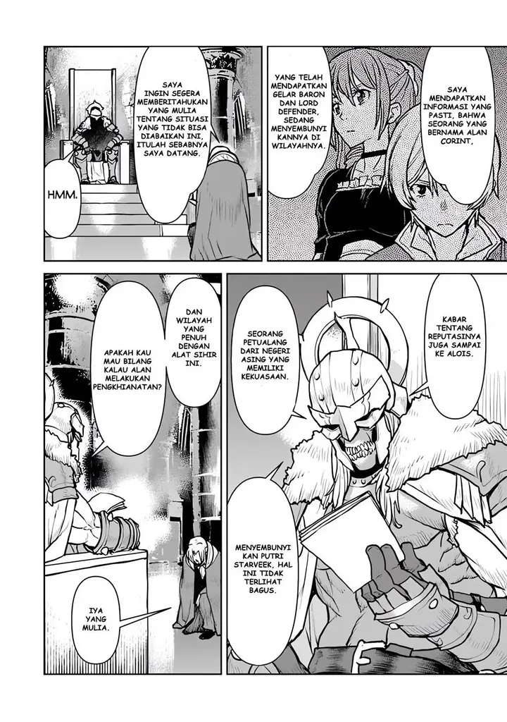 image-komik-the-galactic-navy-officer-becomes-an-adventurer-chapter-48.2-4/17