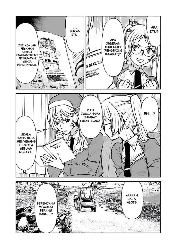 image-komik-the-galactic-navy-officer-becomes-an-adventurer-chapter-48.2-7/17