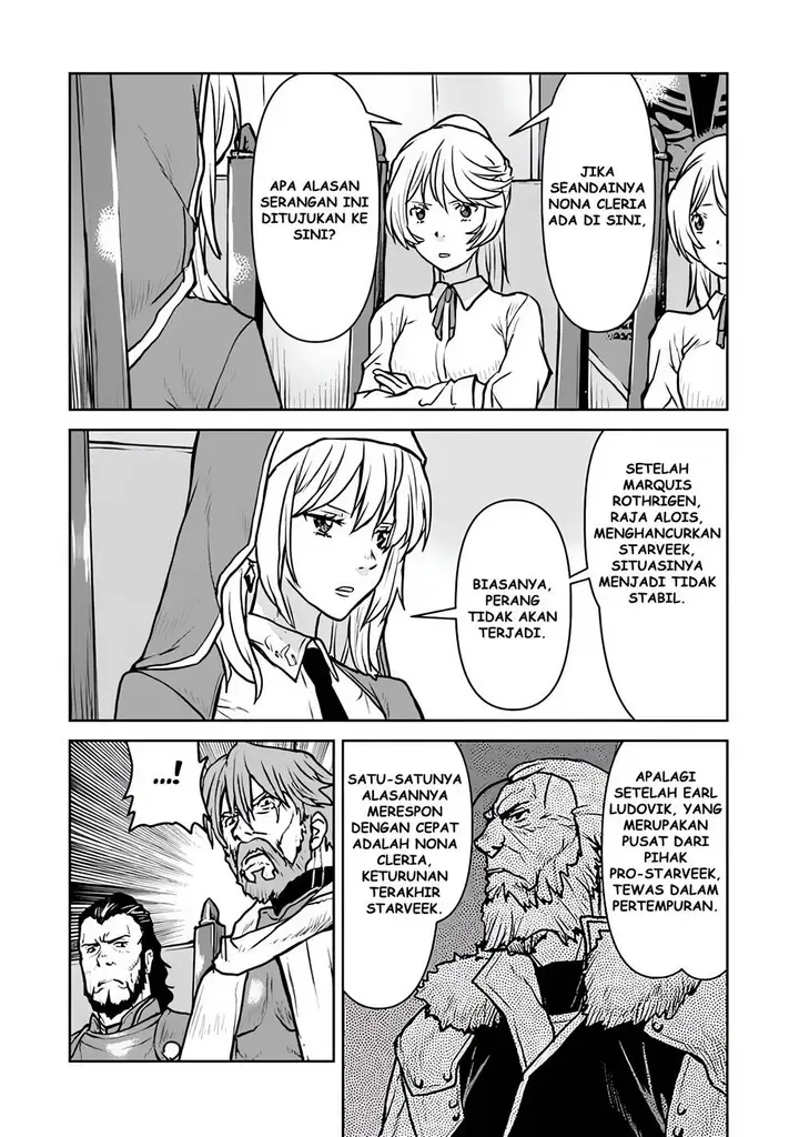 image-komik-the-galactic-navy-officer-becomes-an-adventurer-chapter-49.1-14/17