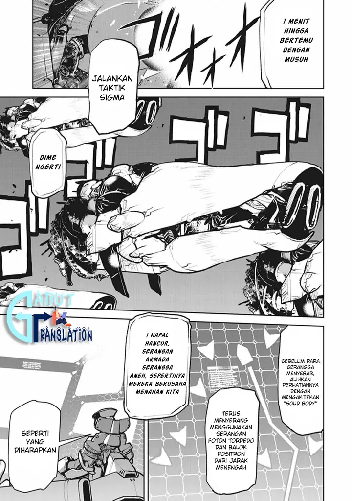 image-komik-the-galactic-navy-officer-becomes-an-adventurer-chapter-5-9/28