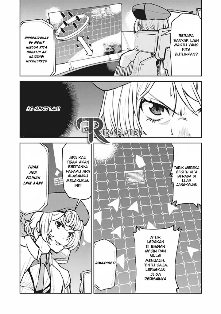 image-komik-the-galactic-navy-officer-becomes-an-adventurer-chapter-5-11/28