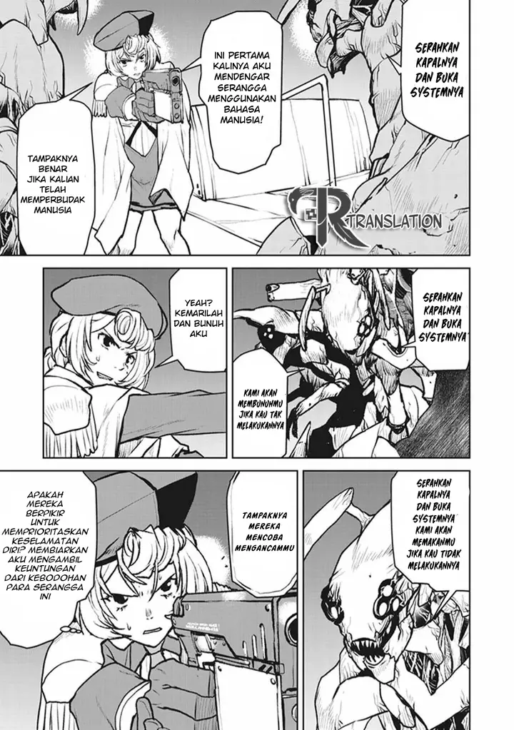image-komik-the-galactic-navy-officer-becomes-an-adventurer-chapter-5-15/28