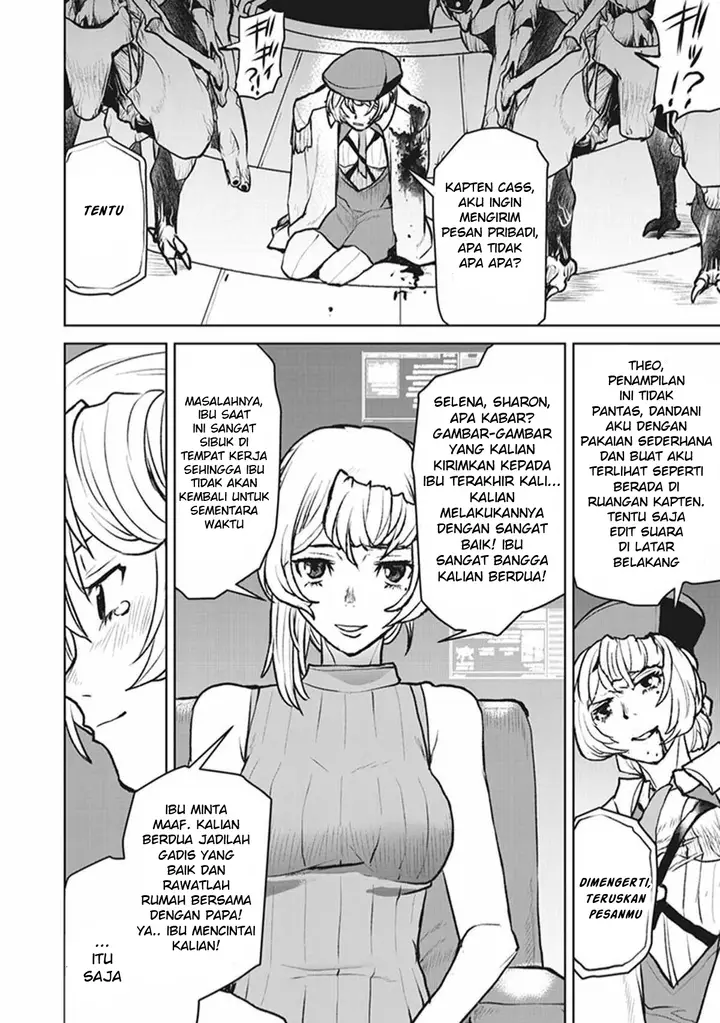 image-komik-the-galactic-navy-officer-becomes-an-adventurer-chapter-5-18/28