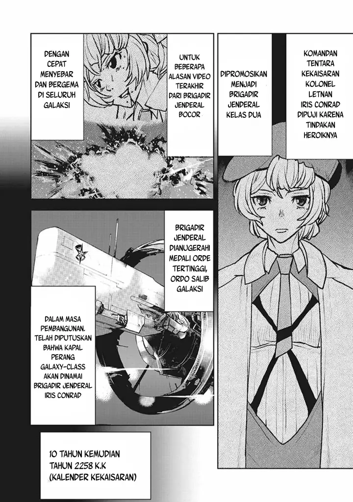 image-komik-the-galactic-navy-officer-becomes-an-adventurer-chapter-5-20/28