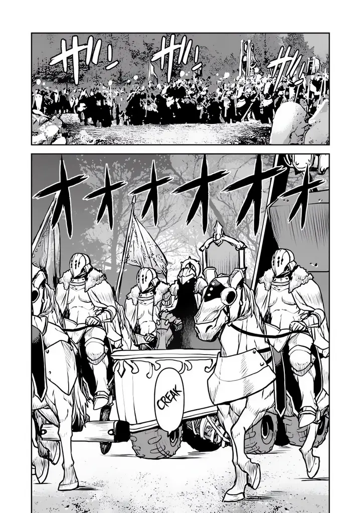 image-komik-the-galactic-navy-officer-becomes-an-adventurer-chapter-50.1-2/15