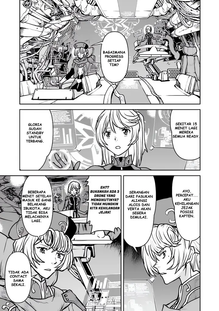 image-komik-the-galactic-navy-officer-becomes-an-adventurer-chapter-50.1-13/15