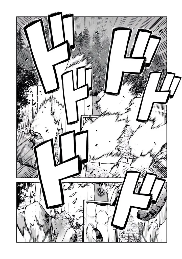 image-komik-the-galactic-navy-officer-becomes-an-adventurer-chapter-50.2-3/19