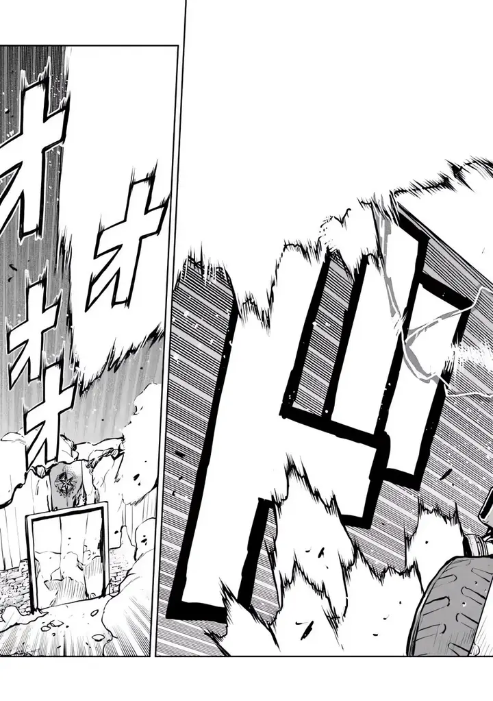 image-komik-the-galactic-navy-officer-becomes-an-adventurer-chapter-50.2-12/19