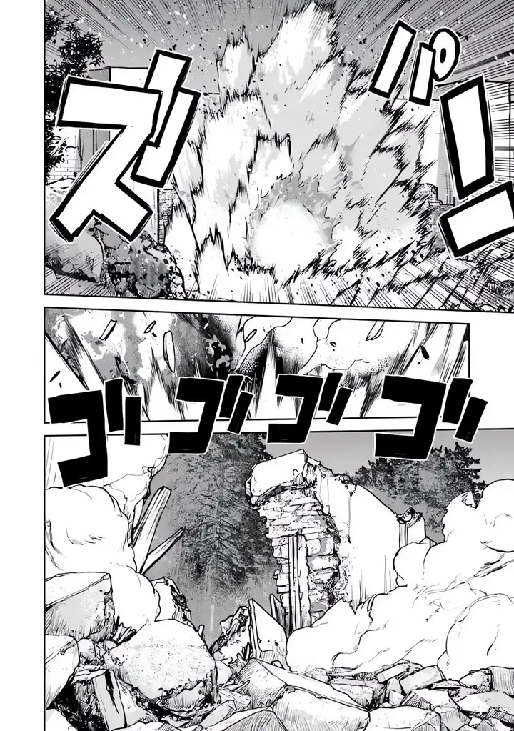 image-komik-the-galactic-navy-officer-becomes-an-adventurer-chapter-50.2-14/19