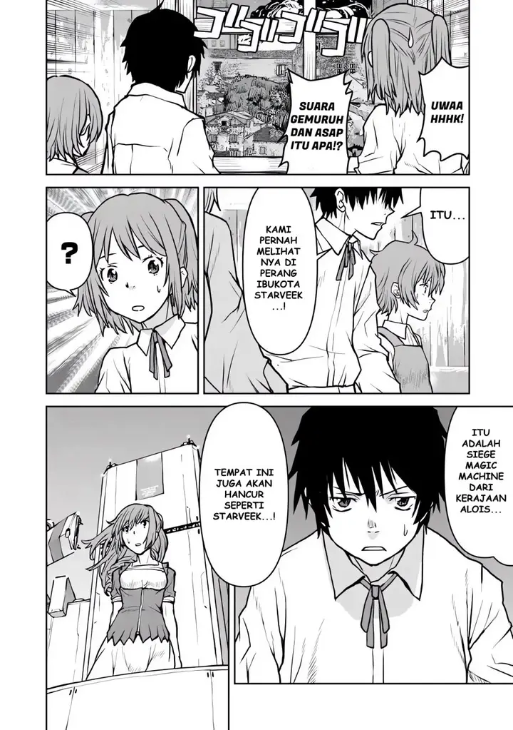 image-komik-the-galactic-navy-officer-becomes-an-adventurer-chapter-50.2-16/19
