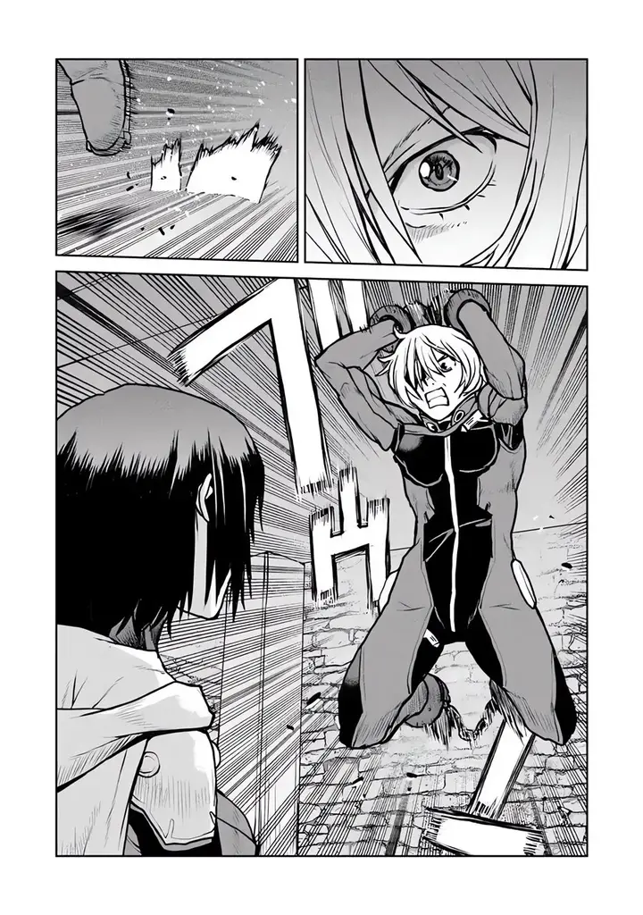 image-komik-the-galactic-navy-officer-becomes-an-adventurer-chapter-51.1-2/16