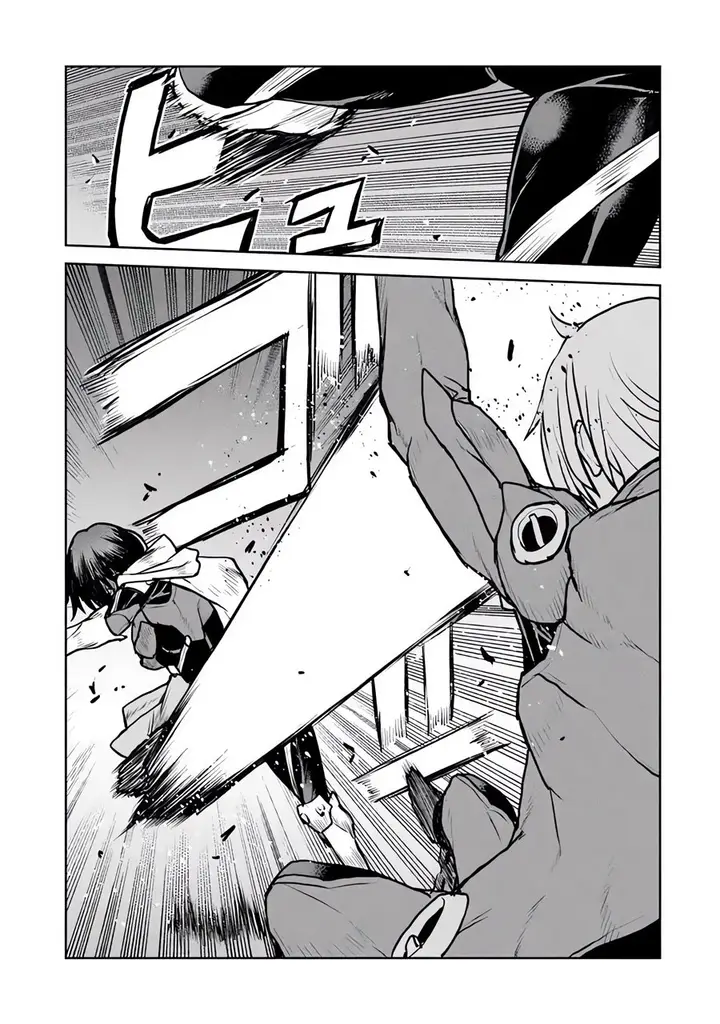 image-komik-the-galactic-navy-officer-becomes-an-adventurer-chapter-51.1-3/16