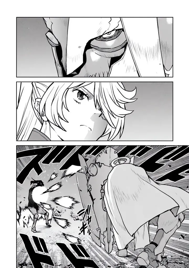image-komik-the-galactic-navy-officer-becomes-an-adventurer-chapter-52.1-4/15